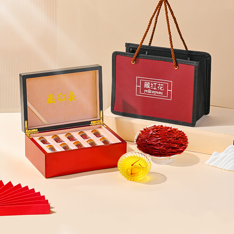 圣迪康藏 西藏藏紅花精選特優(yōu)西紅花全長絲番紅花健康禮品 5克10瓶禮盒裝【送禮款】