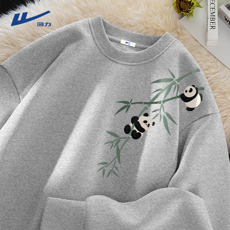 ���ڲ���������Բ��������ʿ2025���＾����������ñ���³�����Ƹ��п��ذ����� ���(�ػ���������) 5XL (����230-260��)