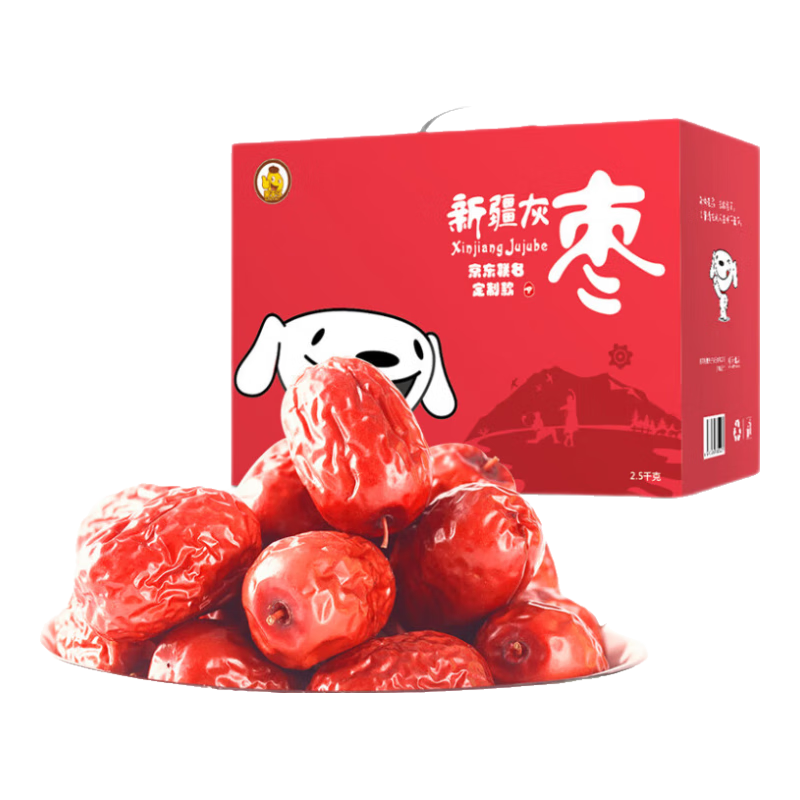 ���ڲ�������������Ǽ����5��������ʳ�½�������ϴ��������򶹽����װ 38.44Ԫ(������)