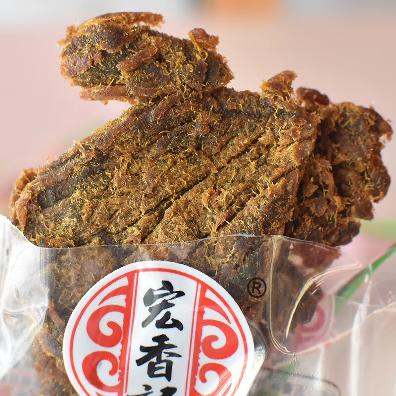 宏香記五香味肉干香辣沙嗲肉片獨立小包手撕豬肉干肉類休閑零食特產肉松 【五香味】肉干500g 豬肉干