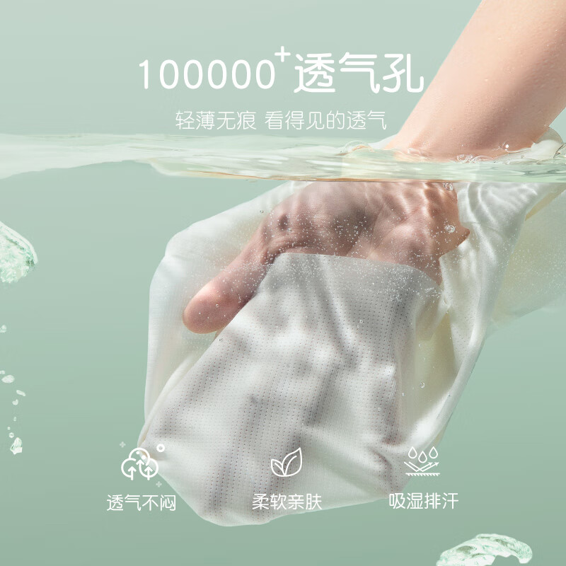 banner图片