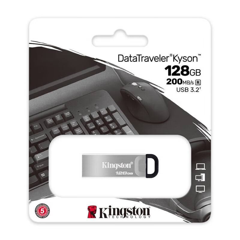 金士顿（Kingston） u盘 USB3.2/Gen1 DTKN 投标车载高速办公金属优盘 DTKN/128GB【读速200MB/S】