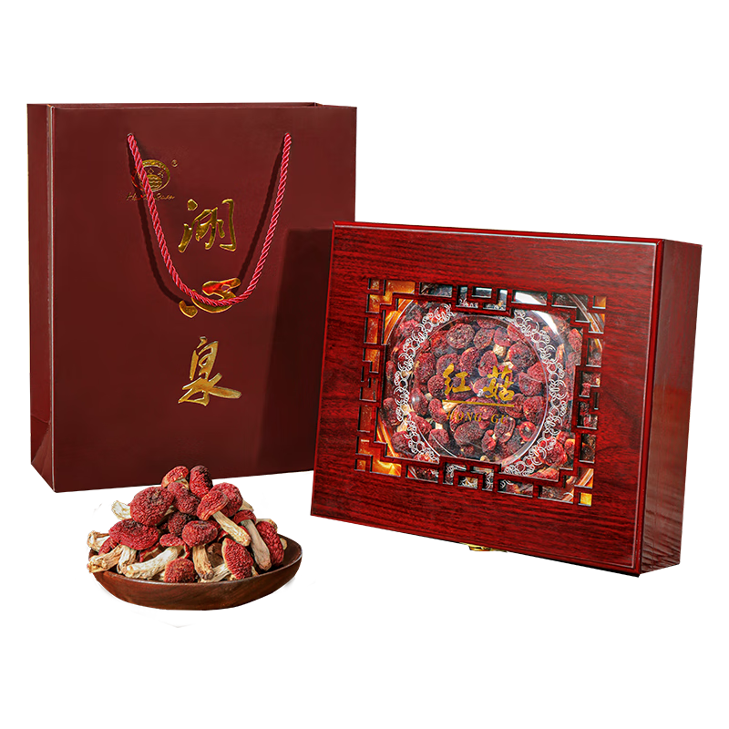 湖心泉紅菇禮盒200g月子菇福建特產(chǎn)菌菇禮盒高端滋補(bǔ)禮盒送長(zhǎng)輩