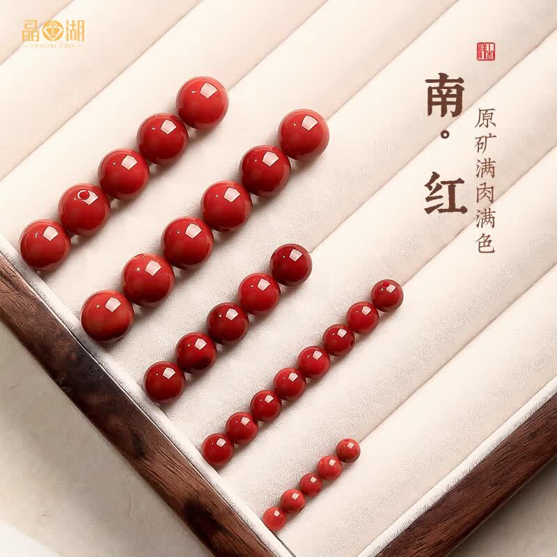 ���ڲ����������Ϻ쵥��diy��Ʒ����������ɢ��Բ������ʯ�ִ���������diy���� ��1�š�4mm��Ȼ�����Ϻ� 7.8Ԫ