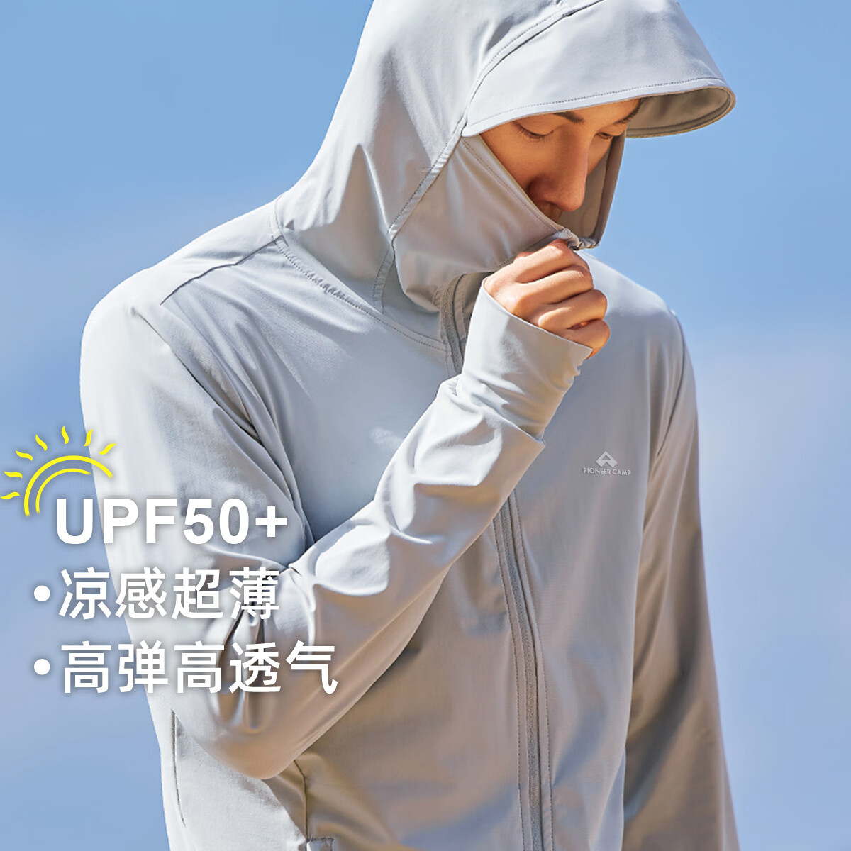 ���ڲ�������·�ߣ�Pioneer Camp����ɹ����ʿ�ļ���˿͸������������߷�ɹ���������� ���ӻ� XXL 