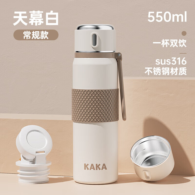 ʼ ROYALLOCKE±ʿ316ֱЯݲ豭ˮ뱭Ӻ Ļ550ml 19.9Ԫ