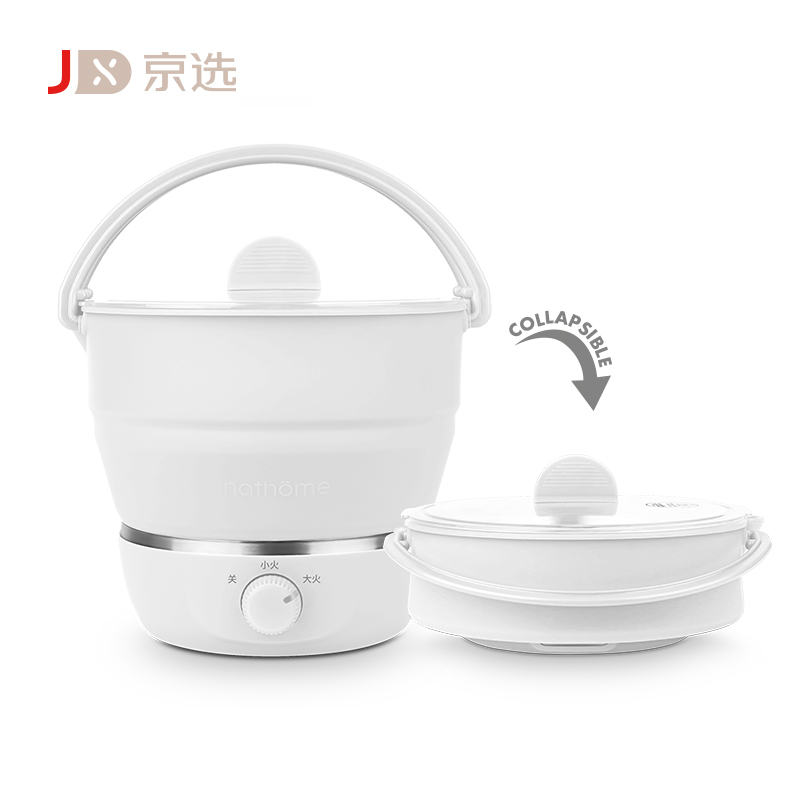 查找多用途锅历史价格|多用途锅价格比较
