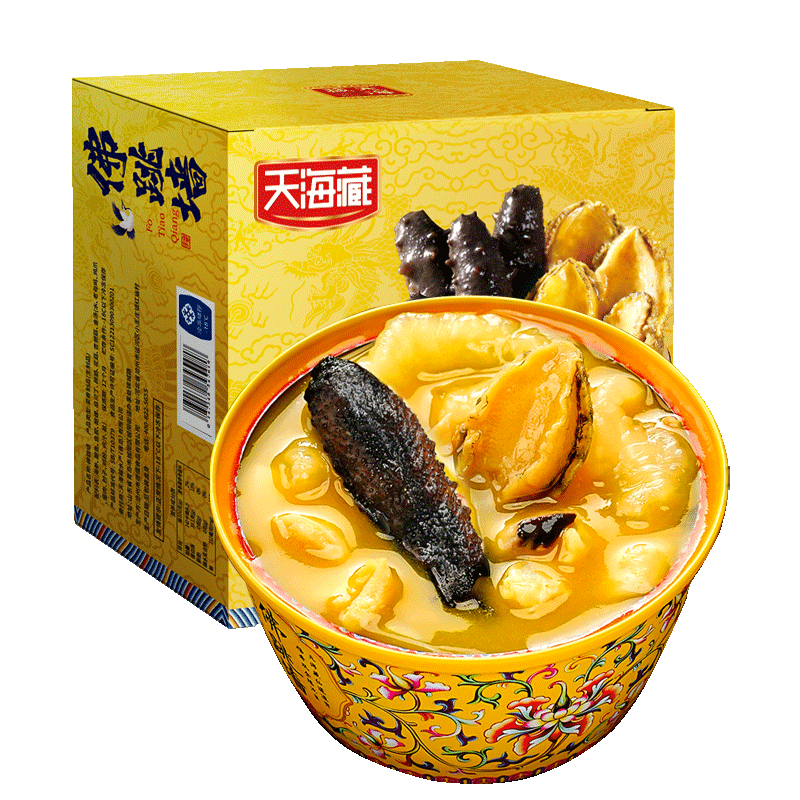 图 8