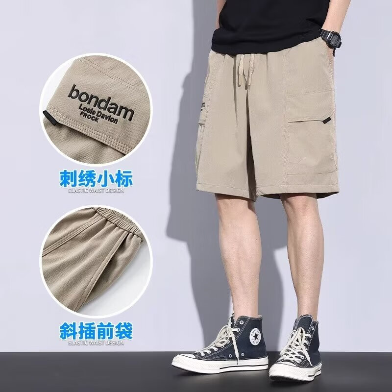 百亿补贴：花花公子（PLAYBOY）男装新款短裤男款夏季休闲工装五分裤大码外穿运动直筒中裤沙滩裤 卡其色 L