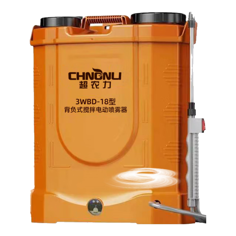 超農力（CHNONLI）農用充電鋰電池電動(dòng)攪拌噴霧器背負式農藥高壓消毒機消殺噴霧器 藍色18升攪拌款35A-9噴頭