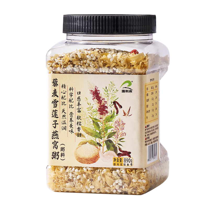 ���ڲ�����������޼��ѩ����������1.78�� ��� ���� �л� ��θ 39.9Ԫ