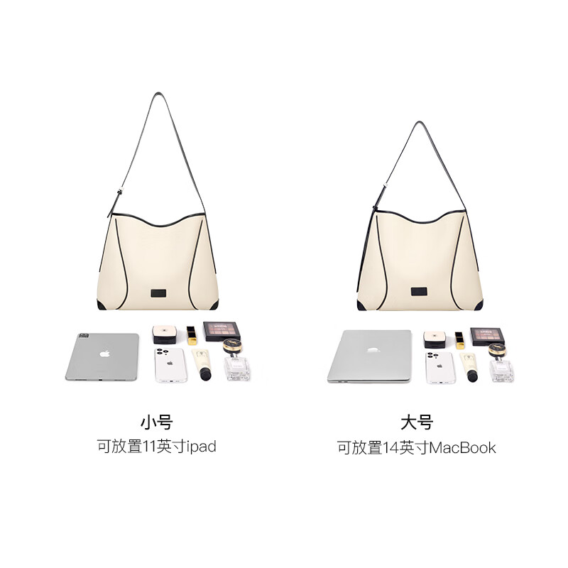 OMTO【张雅钦同款】燕麦软hobo包女大容量托特包通勤出游单肩斜挎包女 燕麦麸【小号】