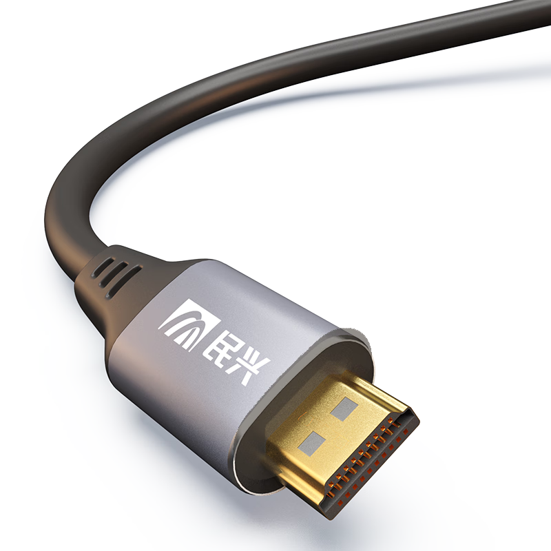 民興hdmi2.0線4K電視高清線電腦hdmi2.1高清數(shù)據(jù)線hdmi轉(zhuǎn)hdmi視頻線工程級線纜8K顯示器連接線線材 2.0版4K高清純銅芯10米【鋁殼】