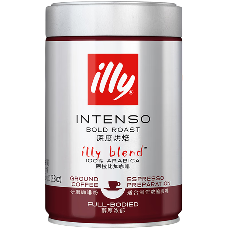 ILLY������illy�����ڿ��ȷۣ���Ⱥ決������Ũ����ʽ���ȹ�װ250g 60Ԫ