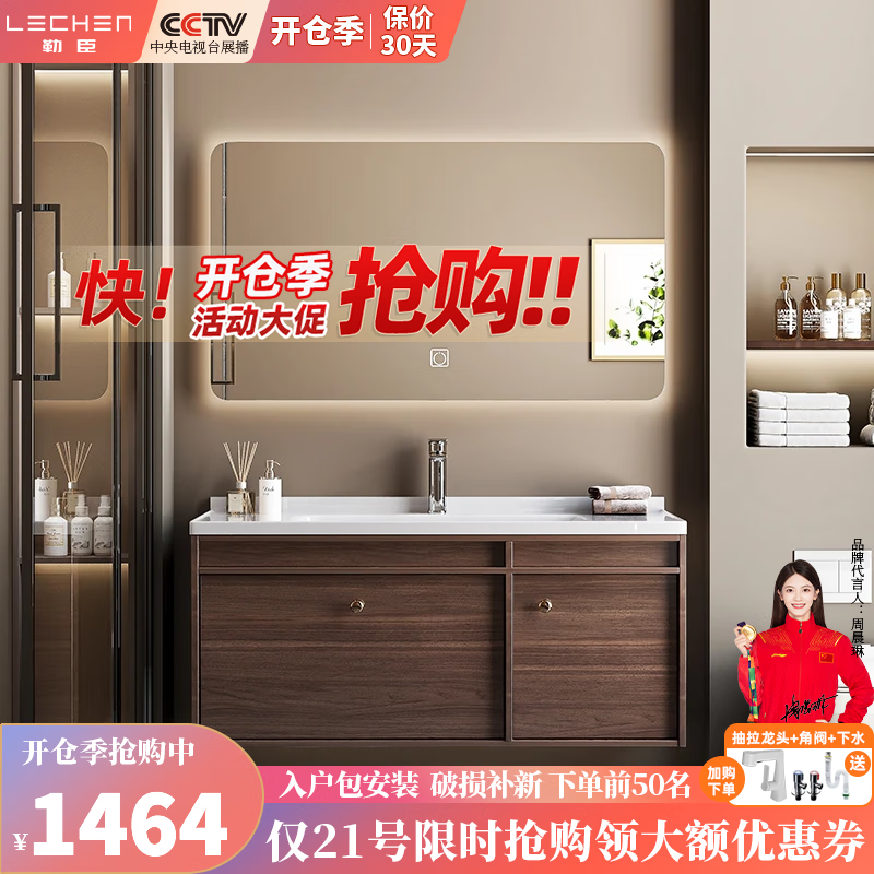 ���ڲ������ճ��йŷ����ľ��ԡ�ҹ��մ�һ����ϴ����ϴ����������ϴ��̨��ԡ�� 80cm+���ܱ��ⷽ��