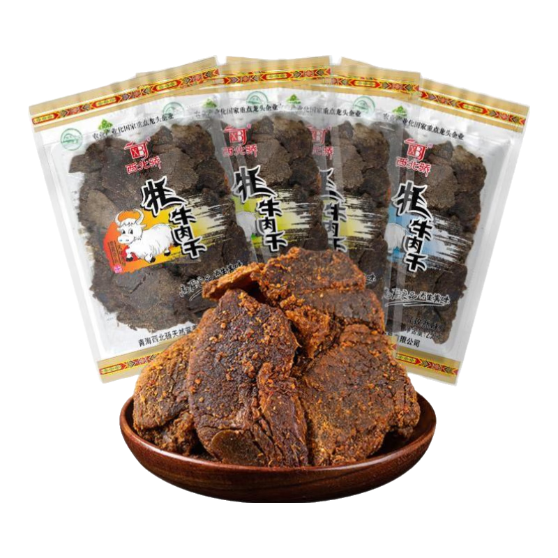 西北驕（XBJ）牦牛肉干250g 正宗青藏風味特產(chǎn)清真即食休閑零食辦公室肉干肉脯 肉干五香 250g * 1袋