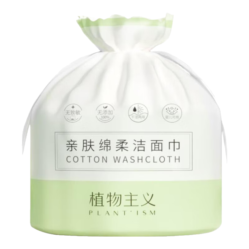 ֲ������ϴ����������һ����ϴ����ϴ���ֽ���������ë��ȡʽ��ʪ���� ��� 204�� ϴ��������3���� 26.9Ԫ