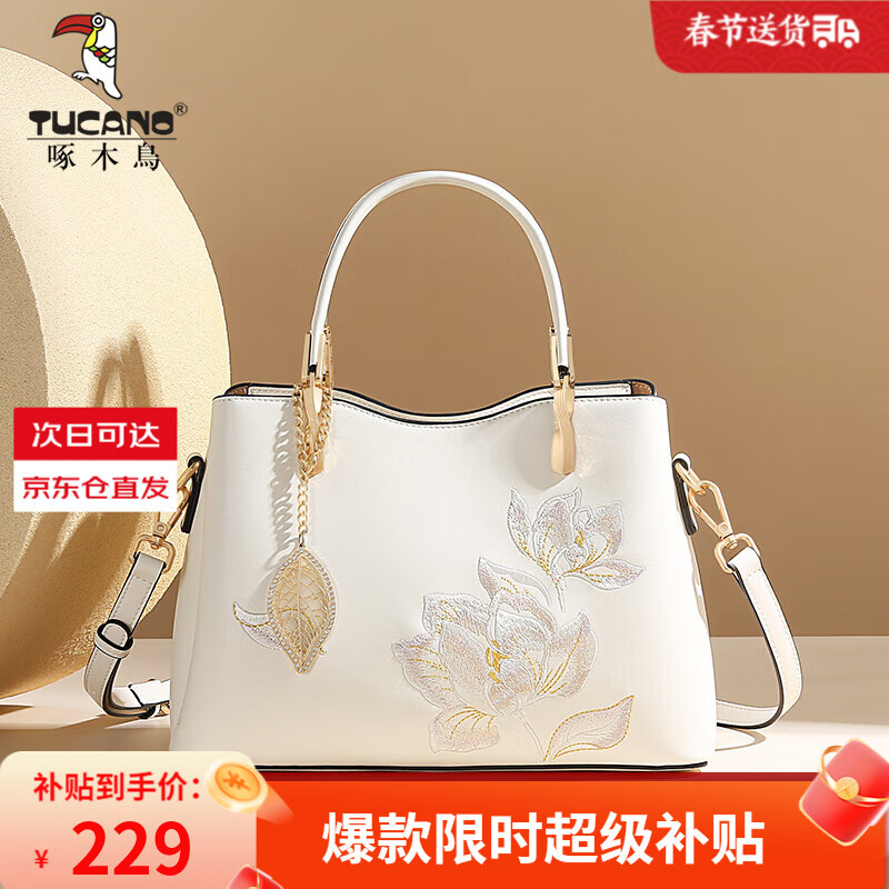 ���ڲ�������ľ�����Ů��2024�¿�ţƤ����б����������������Ź����������� ����ʽ��������/�װ� ʵ����������������