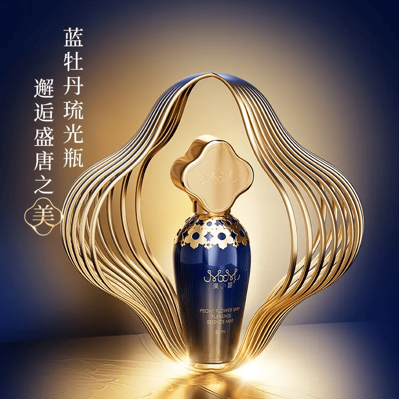 漠小曼花颜悦肌蓝色套盒 蓝套盒(简装)2套+红面膜2片