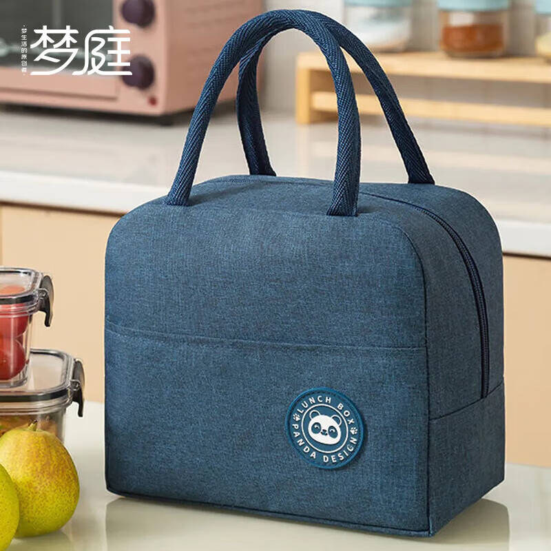 梦庭 保温包学生饭盒便当收纳袋防水加厚铝箔保温野餐包手提袋 藏青色