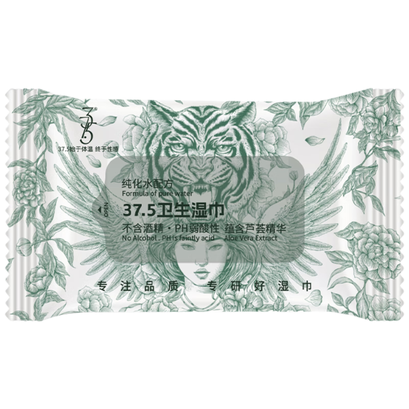 37.5衛(wèi)生濕巾 私護清潔 健康護理