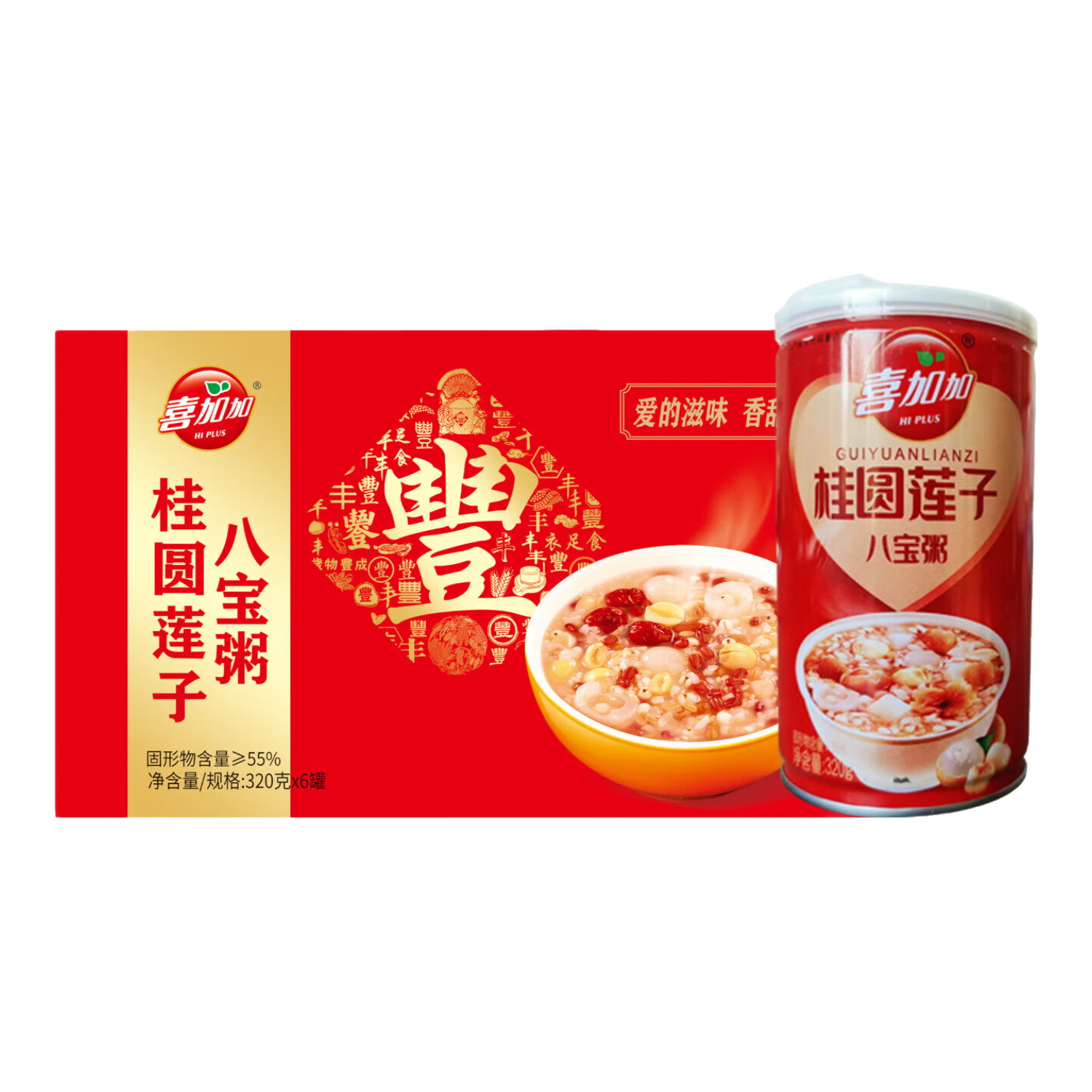 ��Բ���Ӱ˱��� 6�޲���