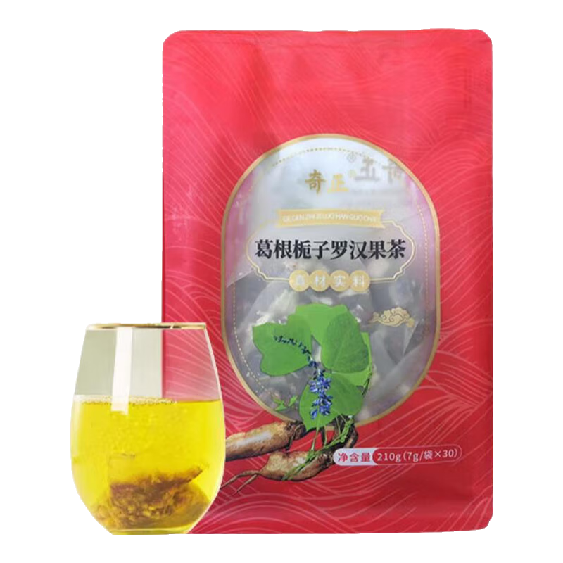 奇正葛根梔子羅漢果茶泡水菊花茶熬夜養(yǎng)生茶包 【體驗(yàn)裝】1袋*30小包