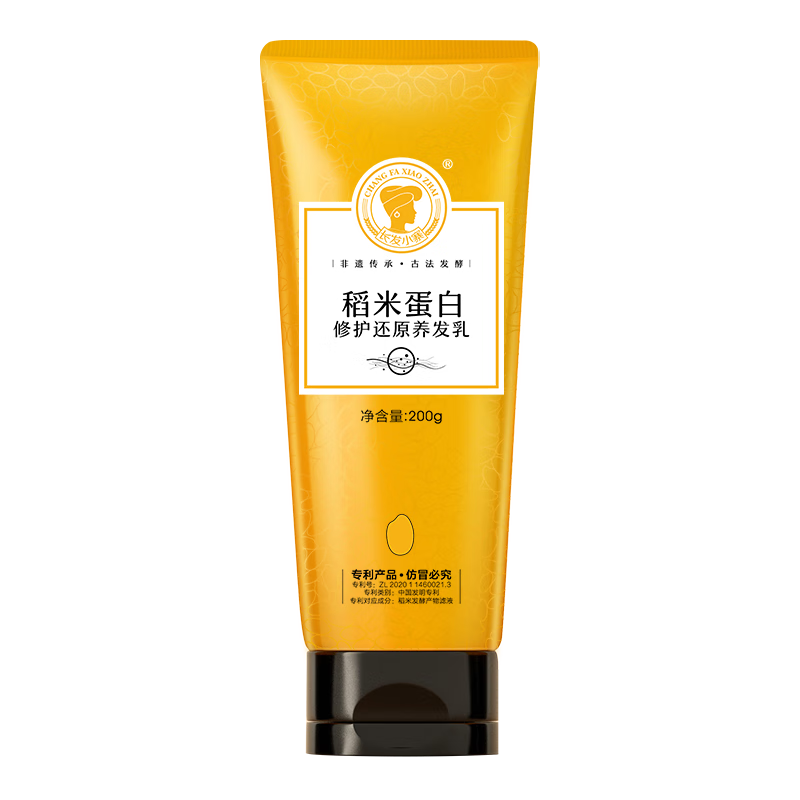 ����Сկ ���׽ǵ��׻�����200g �����鷢Ĥ ������˳�ɿ�ë�� ֱ��ͬ�� 32Ԫ