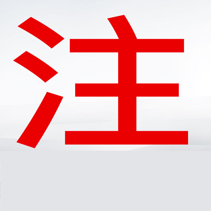 氣鏟氣動鏟刀氣鎬氣錘風(fēng)鎬多功能沖擊風(fēng)鏟除銹器焊渣強力氣動工具 小轎車拆球頭買250型號比較