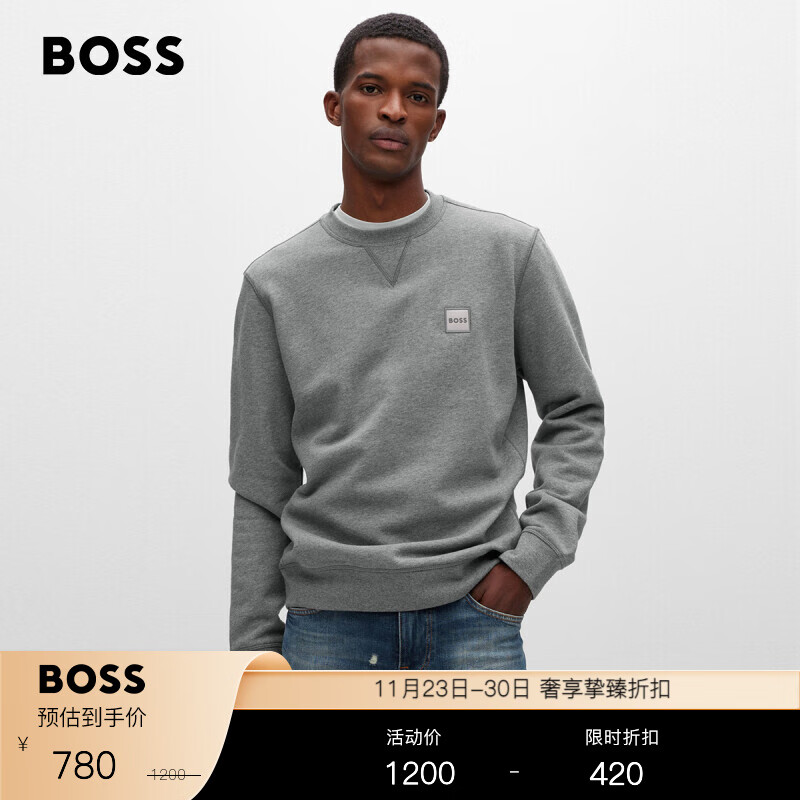 jd服饰历史价格查询|服饰价格比较