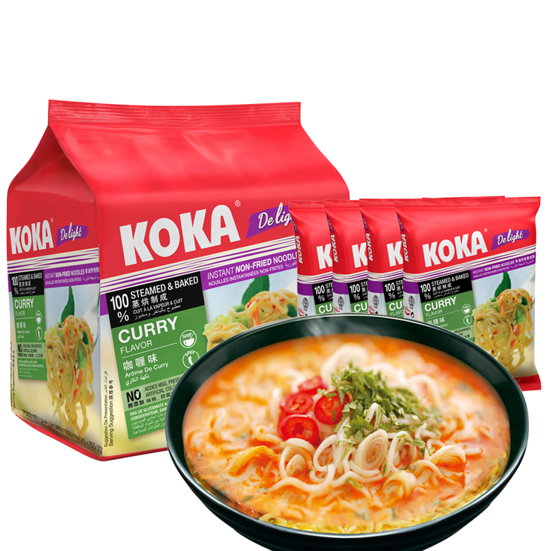 KOKA咖喱快熟拉面非油炸4连包 袋装速食泡面 新加坡进口方便面