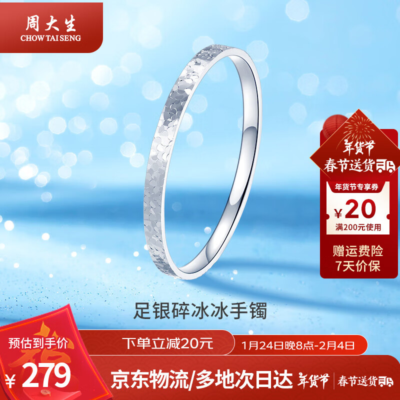 �ܴ�������������������������ս���������Ů�������������� Լ18g 58Ȧ��