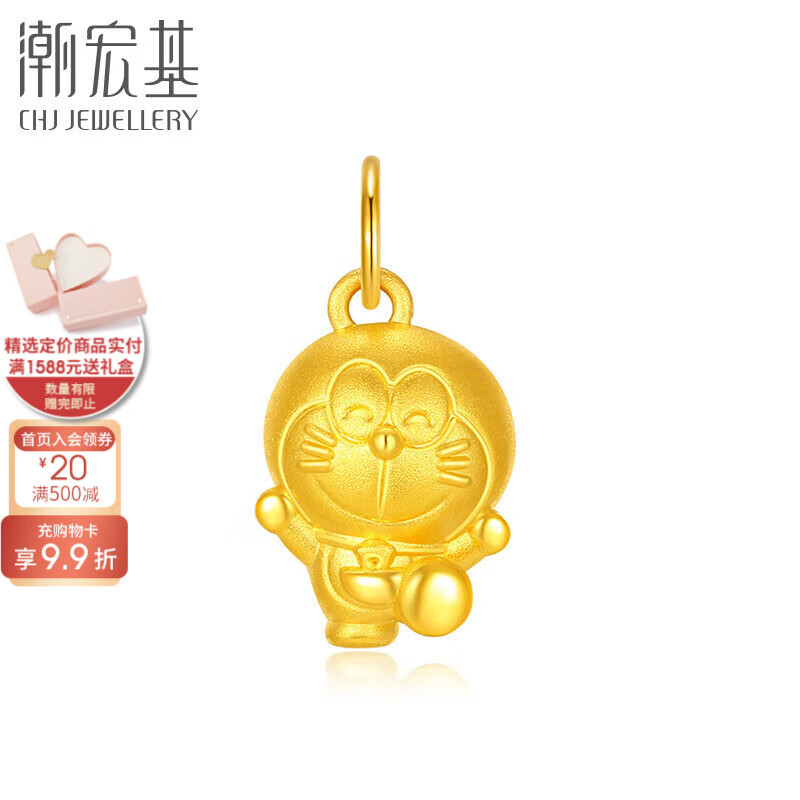 ����� ����A�������ƽ��׹Ů������ͱ�����������С��TK СȸԾ ����׹������