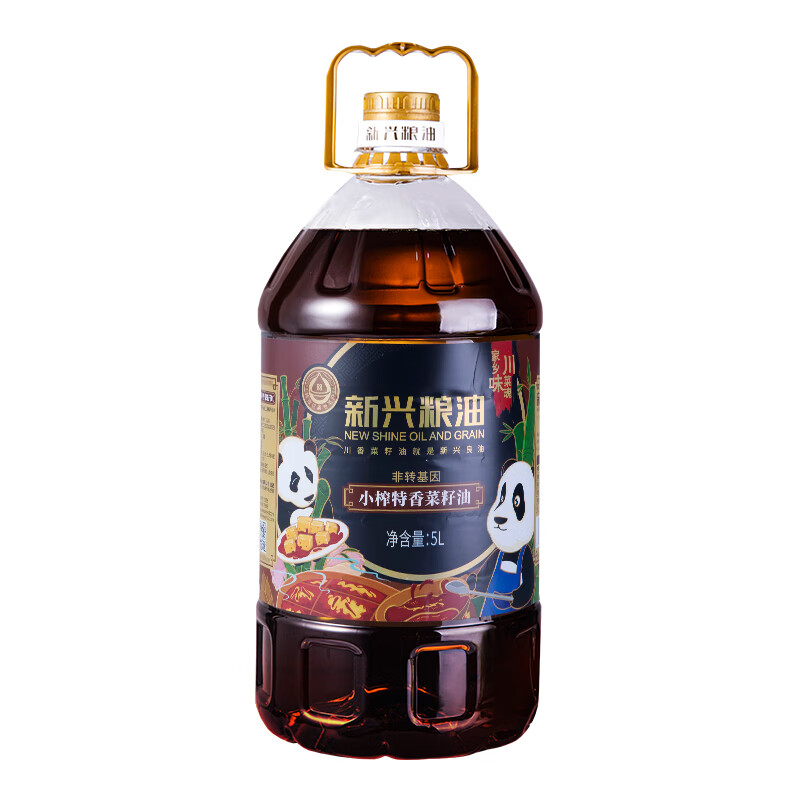 新興糧油小榨特香四川壓榨菜籽油 5L/桶 濃香食用油5升