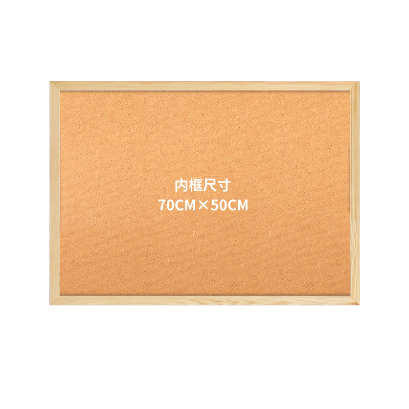 TOIͼ�泱��ƴͼ���1000Ƭƴͼ��ԭľɫ70*50-�޿�ֽ    83.9Ԫ