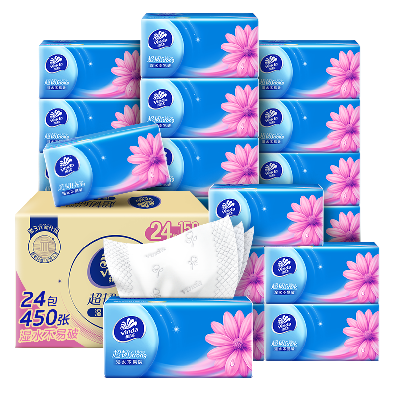 Vinda/ά 150 3S ֽ 24 49.9Ԫ