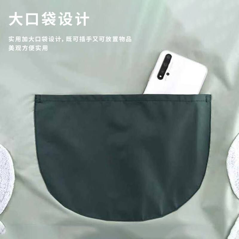 https://img14.360buyimg.com/pop/jfs/t1/252826/38/27873/29117/67c516f1F9d11fc5a/8f8874393a7963fb.jpg