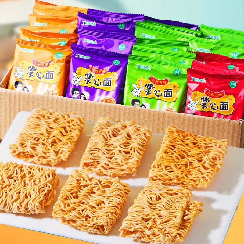 ɴзĴ෽ʳʳƷСԽ ζϸɴ 36 4.99Ԫ