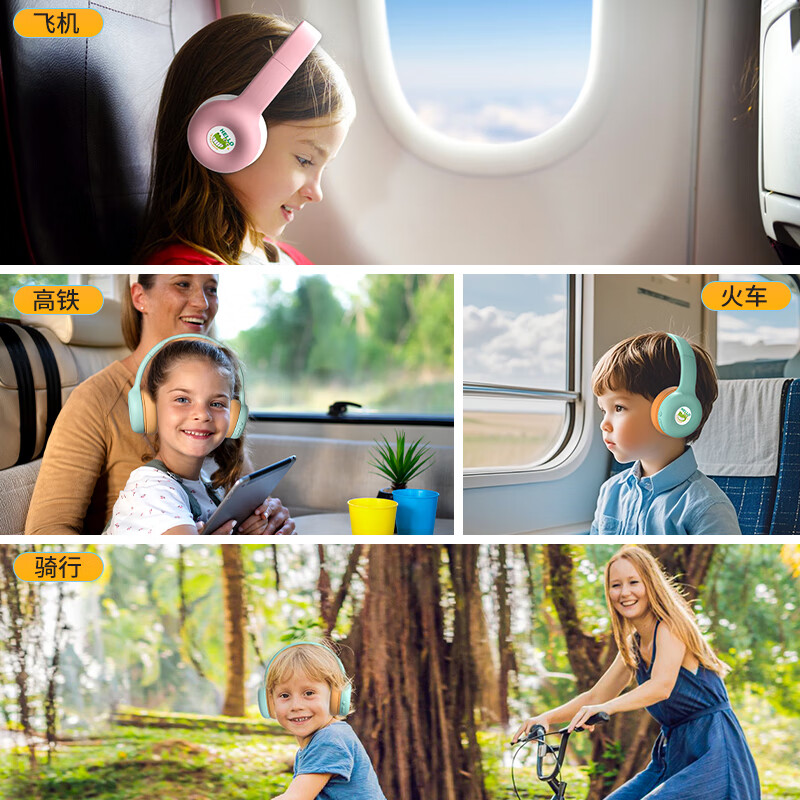 KO-STAR BT-688儿童耳机头戴式网课无线蓝牙有线带麦音学习降噪女男生日节日礼物iPad手机通用头戴耳麦 【蓝牙/有线+手机平板通用】绿色