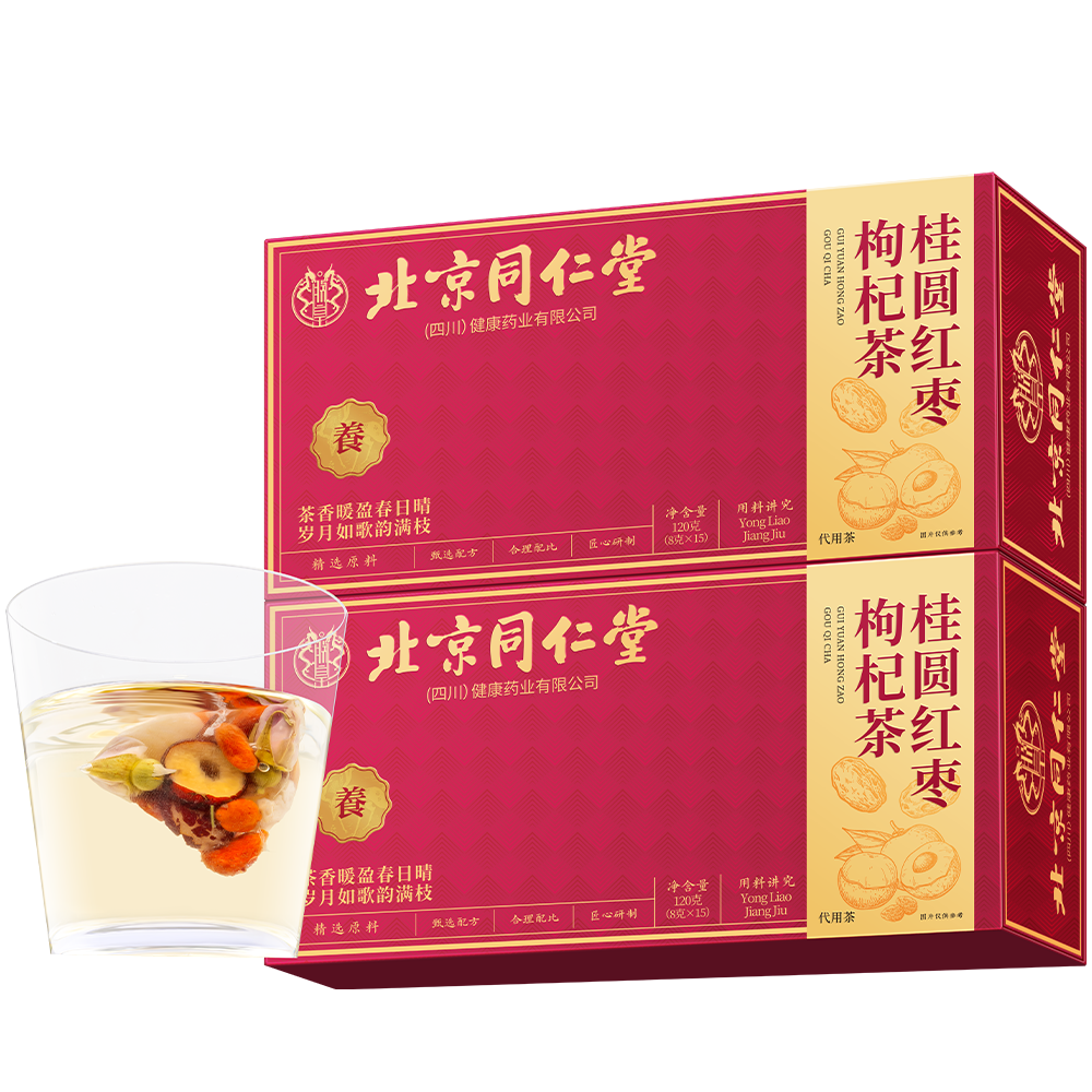 ڲ޻ʱͬùԲ轲 õ˲ŮԲѪ120g35.2Ԫ