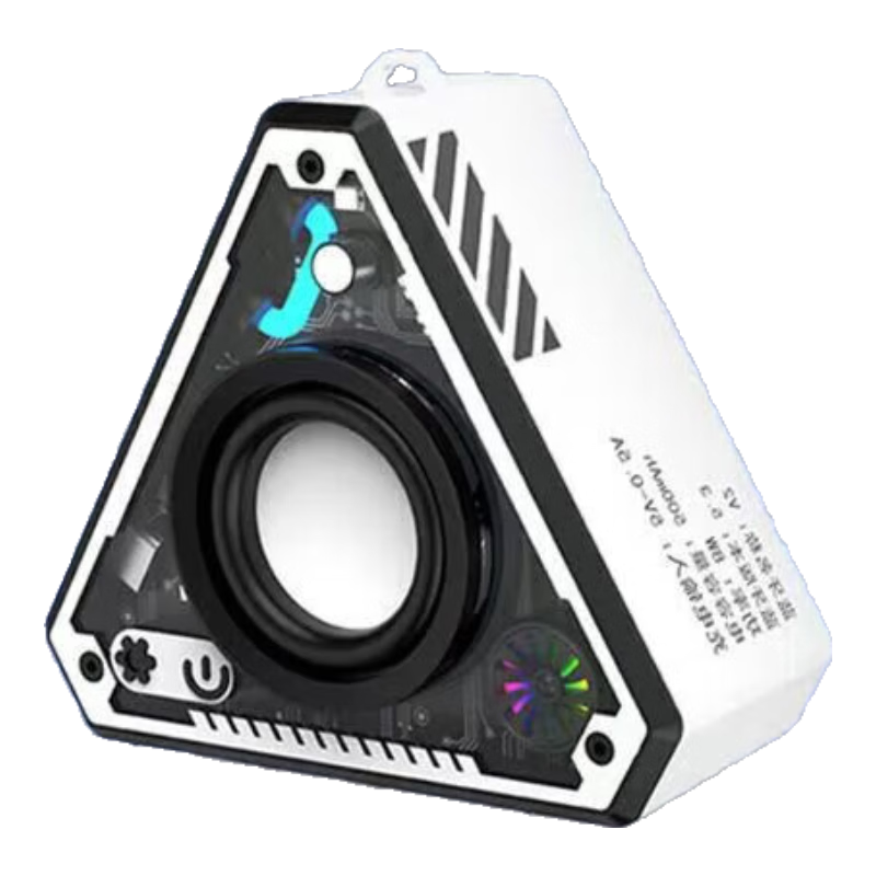 蓝牙智能家居音响V2便携式 V2机甲蓝牙音响：象牙白