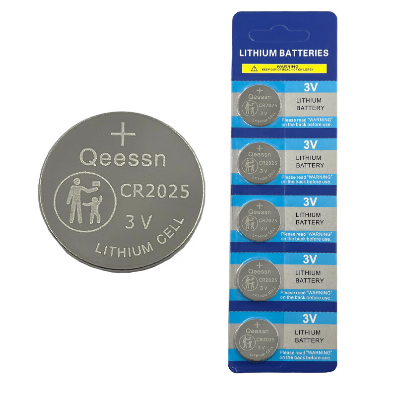 Qeessn纽扣电池CR2025 3V适用汽车钥匙遥控器电子秤计步器电池1挂卡5粒装3v电池