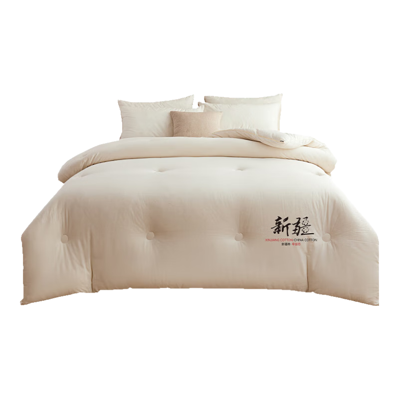 百亿补贴:无印良品A类全棉新疆长绒棉花被子春秋被芯棉被学生宿舍单人被褥子四季被 棉花被-白【100%新疆棉花填充】 150x200cm【春秋被】约4斤 159元