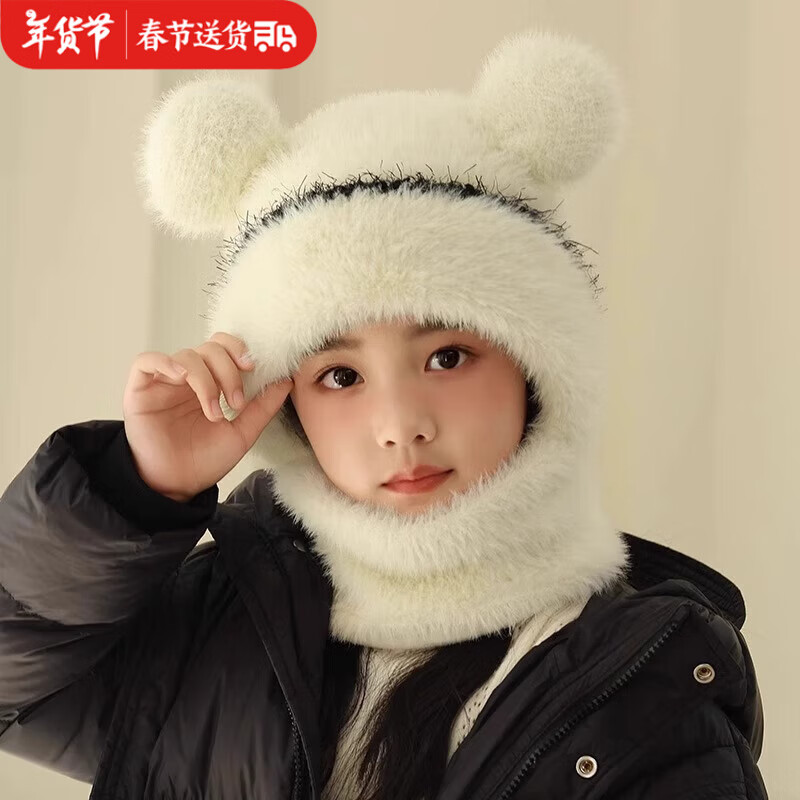 ���ڲ�����Ŀ���ͯë����֯ñŮͯ�к��ﶬΧ��һ����ñ�������绤����ů��ͷñ ��ɫ