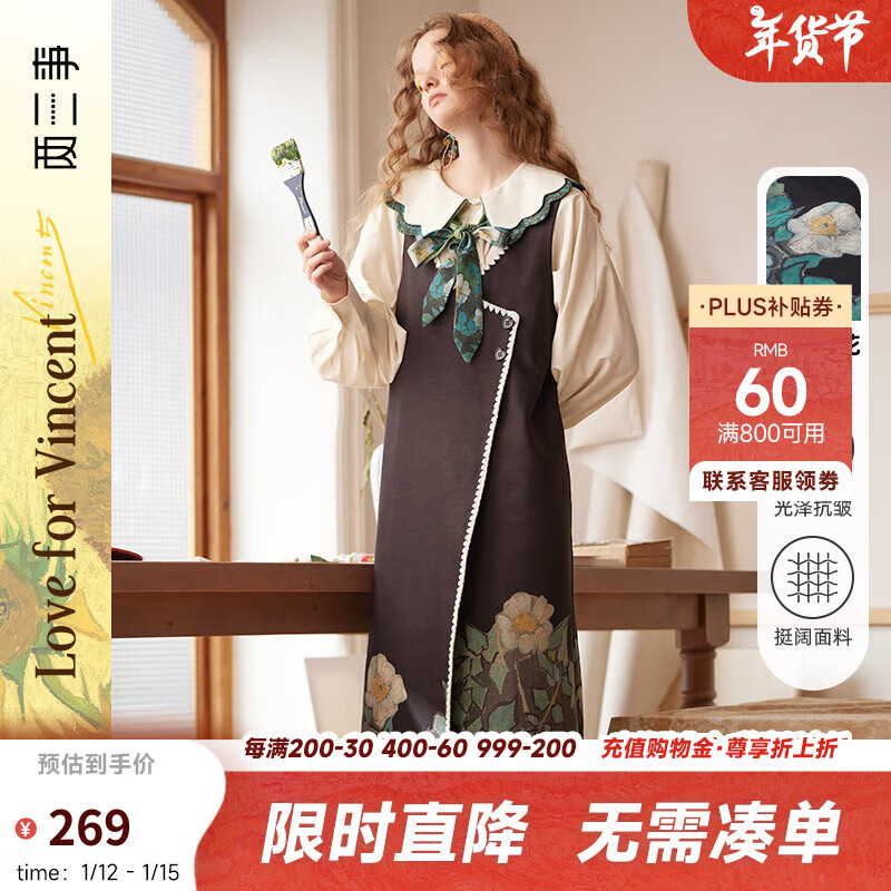 ���ڲ��������������������������ȹŮ2024�����¿ʽ���ű���ȹ��ҹ˼�� ��ɫ M