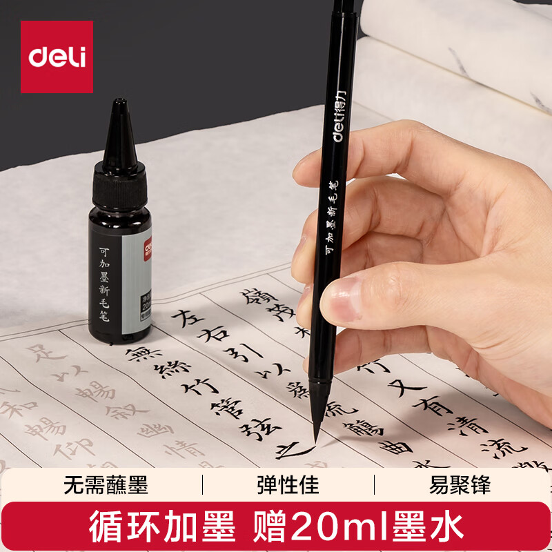 ������ʽë�� �ɼ�ī��ë�� �鷨���ʸֱ�ʽë��������С����ѧ���������� (��)(��) 