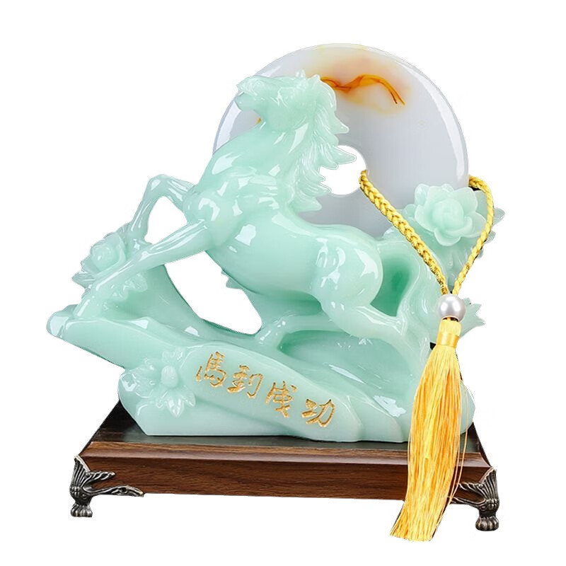 办公室摆件蓝冰玉马到成功前程万里马摆件办公室公司开业礼物 30*14*29cm【礼盒包装】