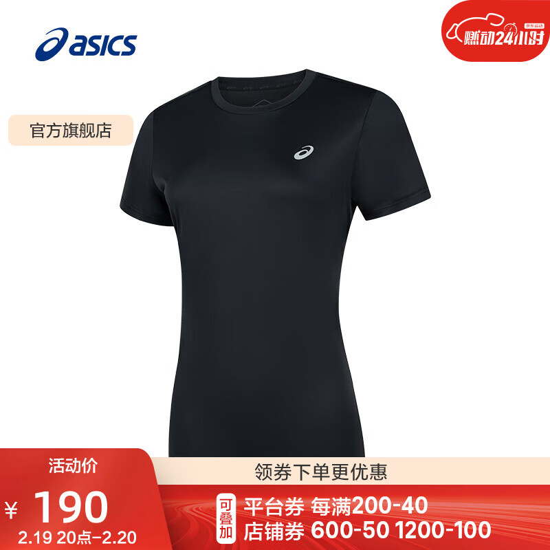 亚瑟士ASICS女子运动T恤舒适透气跑步运动短袖 2012D164-700 黑色 L