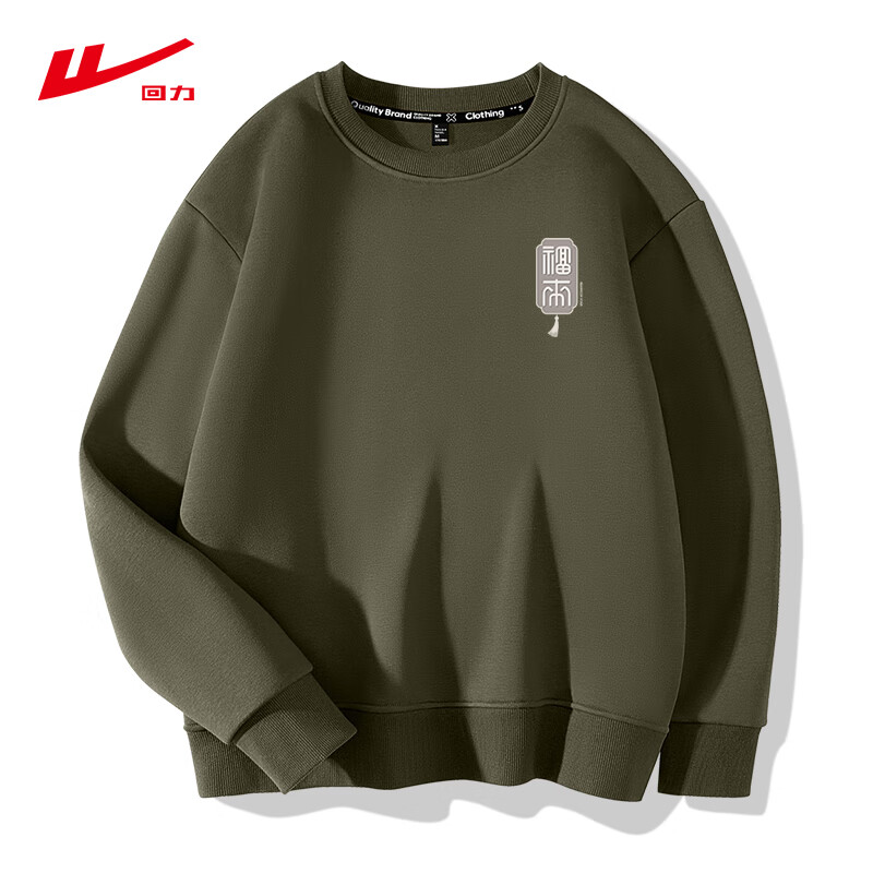 ���ڲ���������Բ�������д����2025�¿������������˶������ذ����ɹ�����ͷ�� ����� HL����_K 2XL