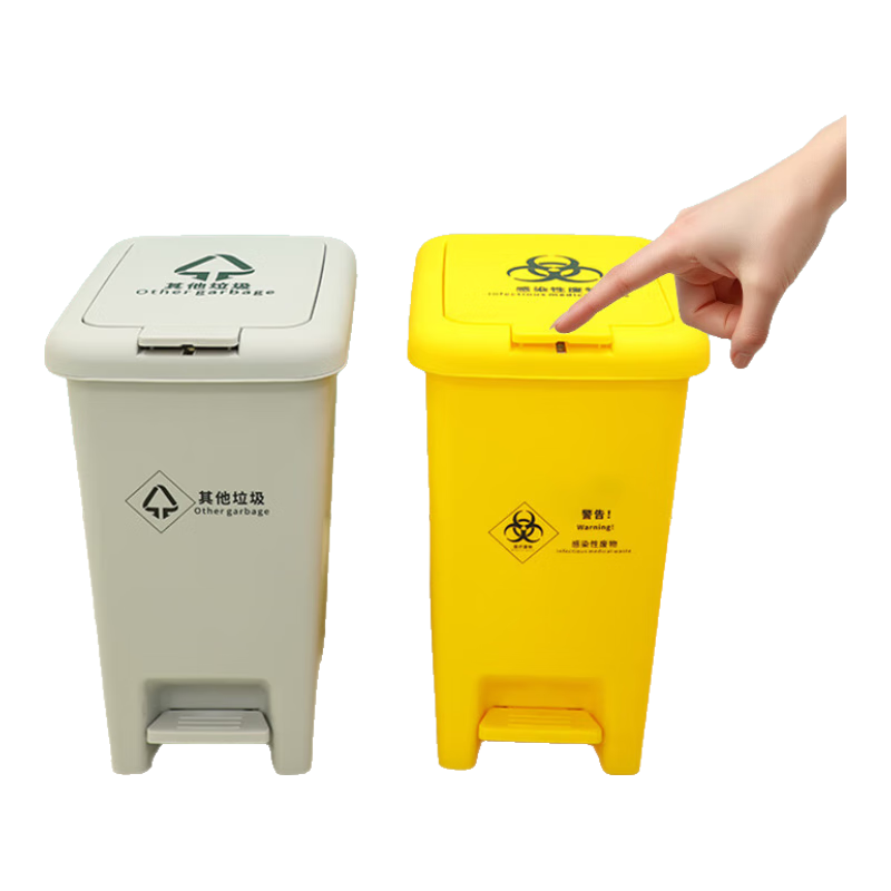 思蜀邦護(hù)腳踩按壓雙開(kāi)蓋醫(yī)療垃圾桶腳踏帶蓋廢棄口罩回收診所醫(yī)院用廢物箱 灰色6.5L